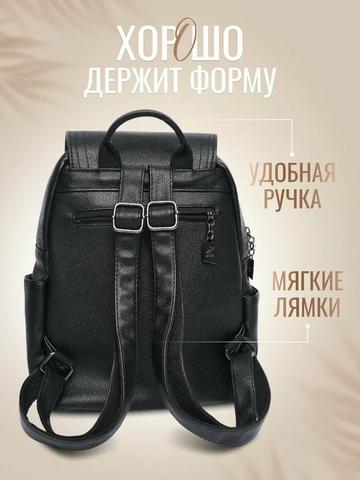 Рюкзак-сумка из натуральной кожи, черный, фото 2