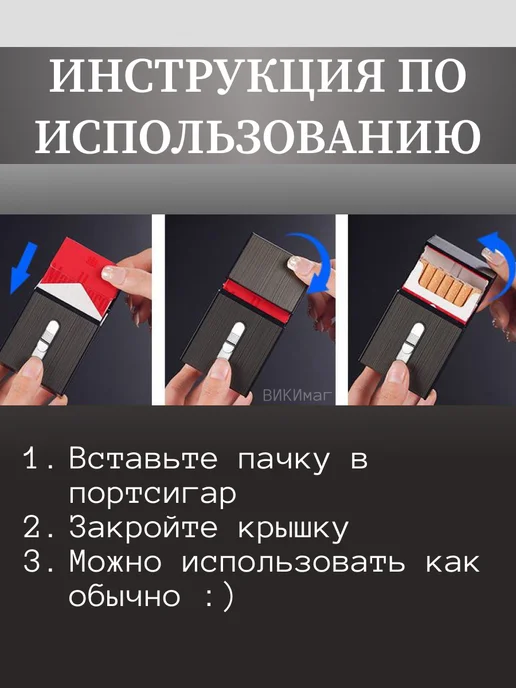 Портсигар с зажигалкой электронной usb, желтый, фото 5