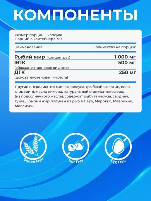 NOW Антиоксидант, в упаковке 200 г, фото 3
