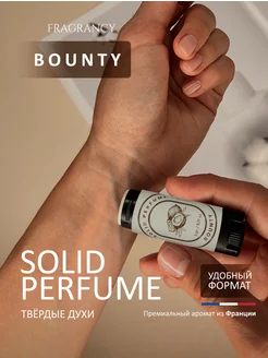 Твердые духи Bounty Баунти Кокос Шоколад