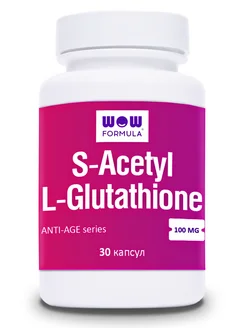 S-ацетил-L-глутатион 100 мг S-Acetyl-L-Glutathione 30 капсул