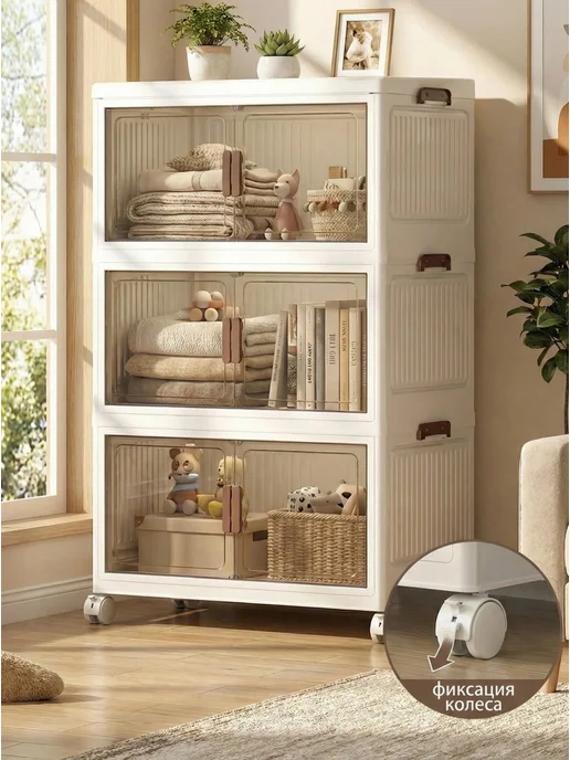 SoftLife Ящик для хранения с колесиками и крышкой, белый, фото 3