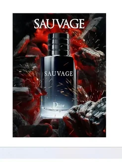 Мужские духи ДИОР САВАЖ Sauvage Parfum парфюм