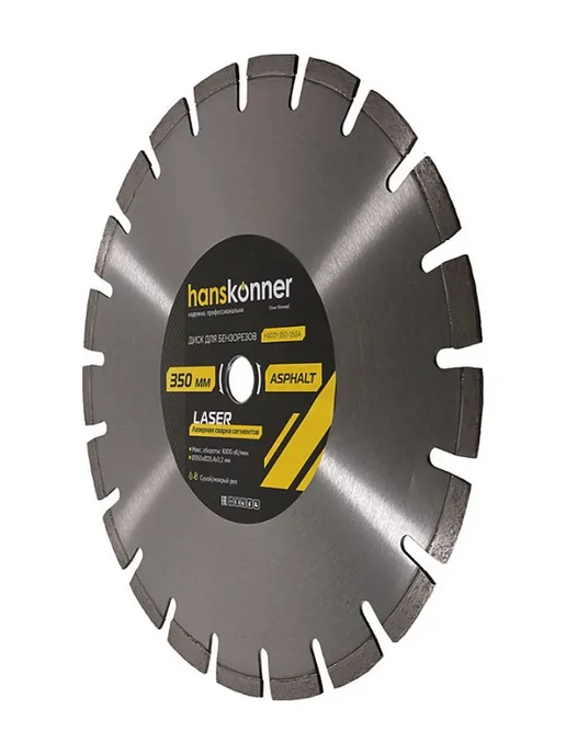 Hanskonner Алмазный диск H9021-350-25SA, 350x254, LASER, 350x254, фото 2