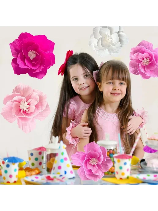 Happy poms Набор бумажных цветов для декора из креповой бумаги 4шт, 4 шт, фото 4