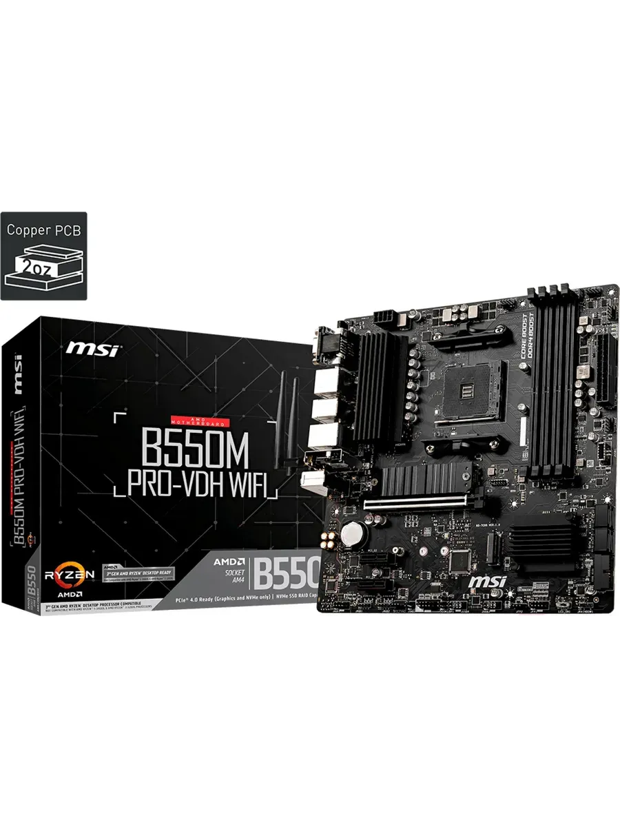 Msi b550m pro vdh ddr4. Msi b550m pro vdh ddr4