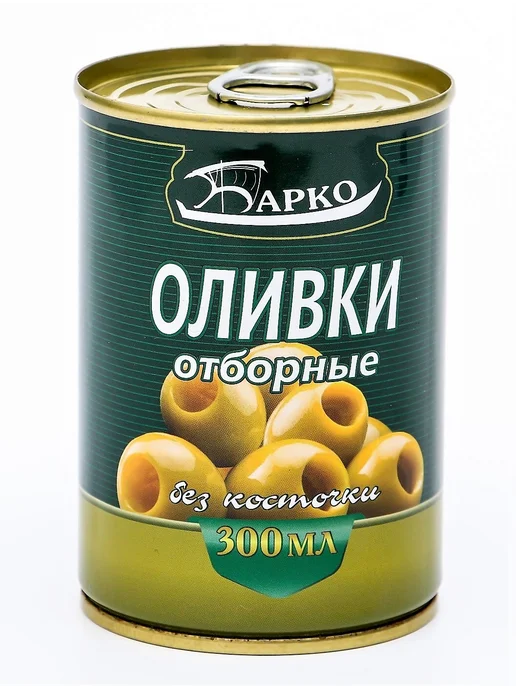 Барко оливки без косточки 280гр (Набор из 6шт), 280 г, 6 шт, фото 2