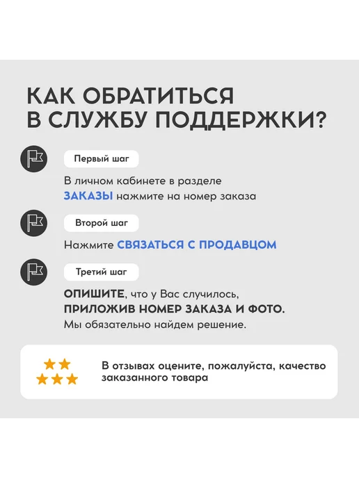 аквас Аквариум 350 литров с крышкой и освещением (131*46*67 см), 131x46x67 см, фото 4