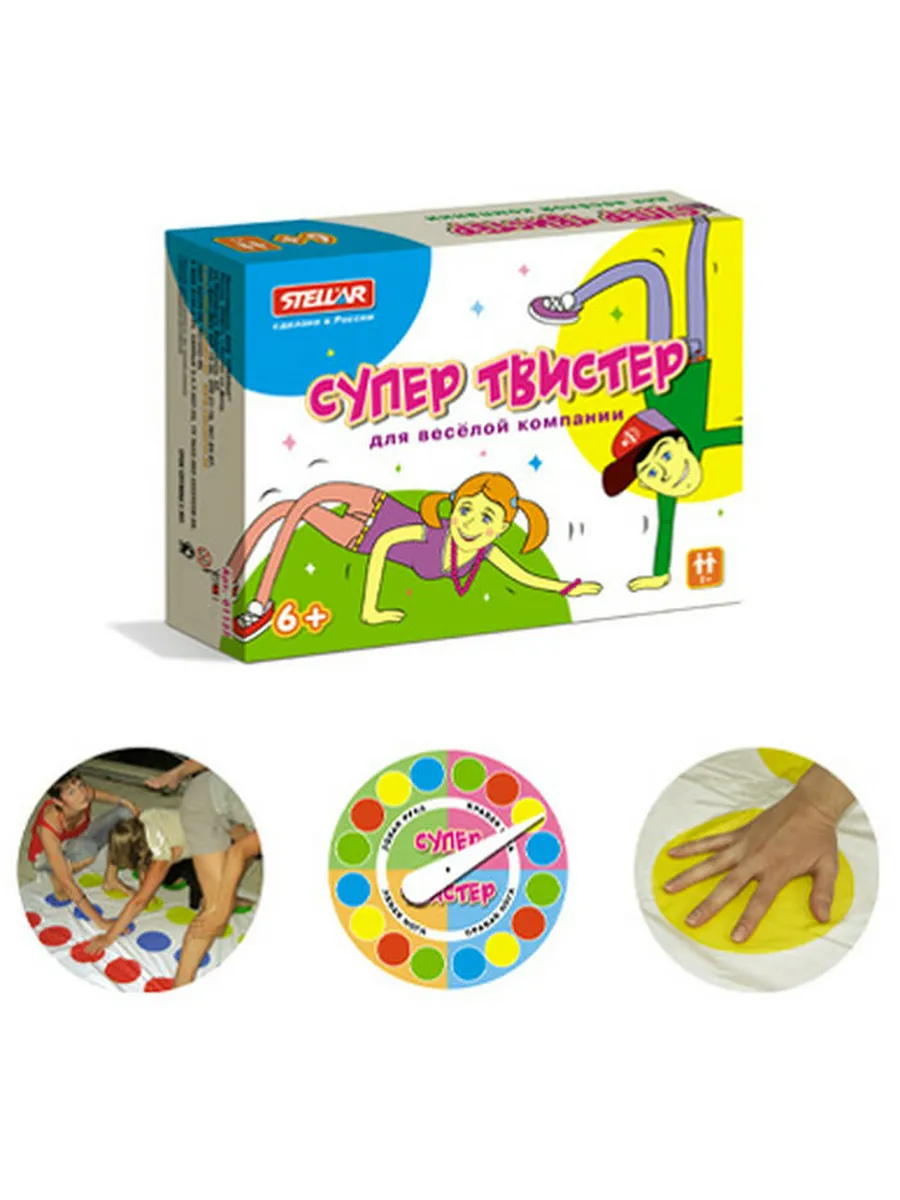 Игра в твистер