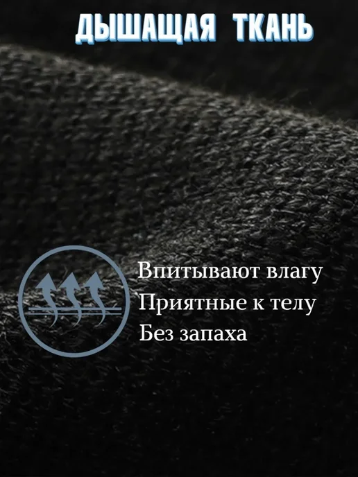 DOMAM Наколенники черные для танцев, гимнастики, волейбола 2 шт, 2 шт, фото 5