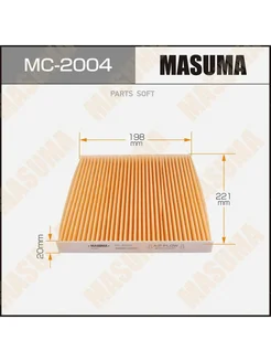 Фильтр салона Masuma MC-2004 Masuma 283418571 купить за 571 ₽ в интернет‑магазине Wildberries