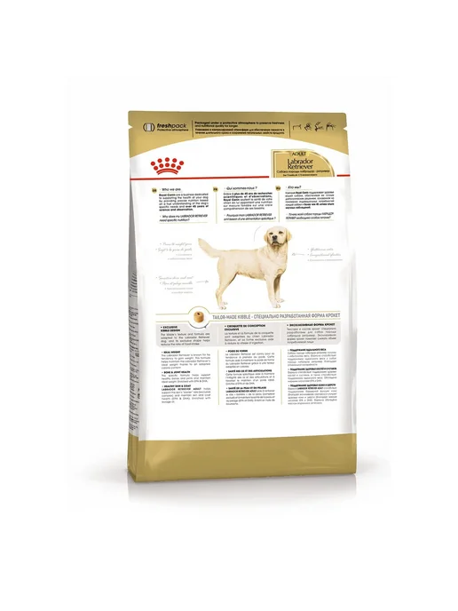 Сухой корм Royal canin Лабрадор Ретривер для собак, взрослые, 12 кг, фото 3