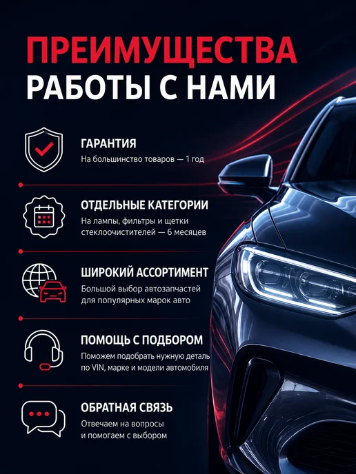 AMD Фильтр масляный FL16, вариант, фото 7