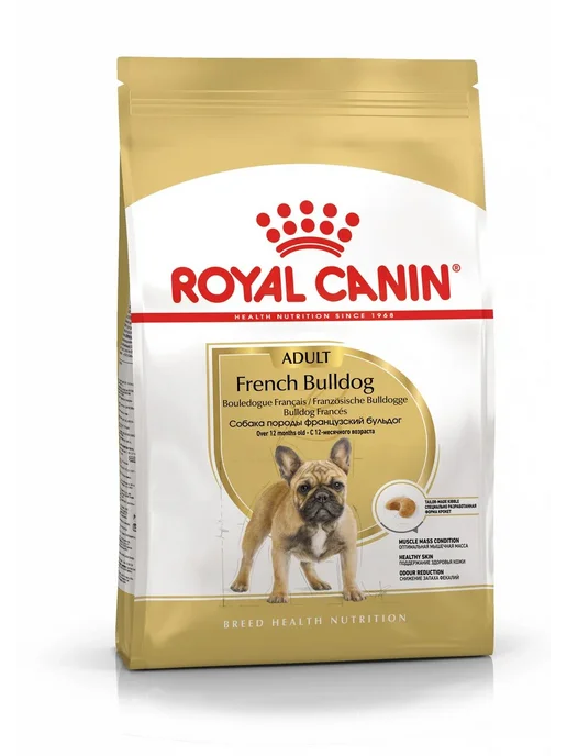 Сухой корм Royal canin Французский Бульдог для собак, взрослые, 9 кг, фото 2