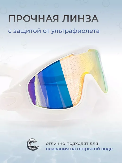 COPOZZ Маска для плавания снорклинга взрослая пластиковая, фиолетовый, фото 4