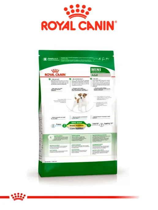 Сухой корм Royal canin Малых для собак, 2 кг, фото 2