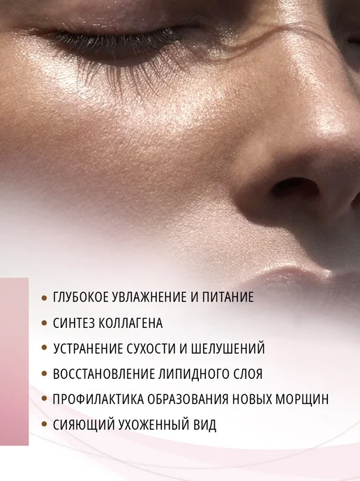 Guriya Набор уходовой косметики для лица увлажняющий, белый, фото 4