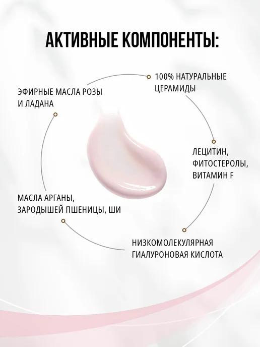 Guriya Набор уходовой косметики для лица увлажняющий, белый, фото 5