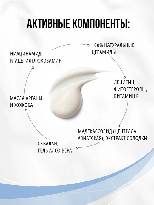 Guriya Набор уходовой косметики для лица отбеливающий, 3 шт, фото 5