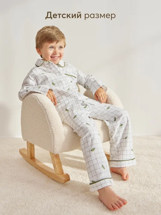 Happy Baby Кресло качалка детское для дома мягкое, белый, фото 5