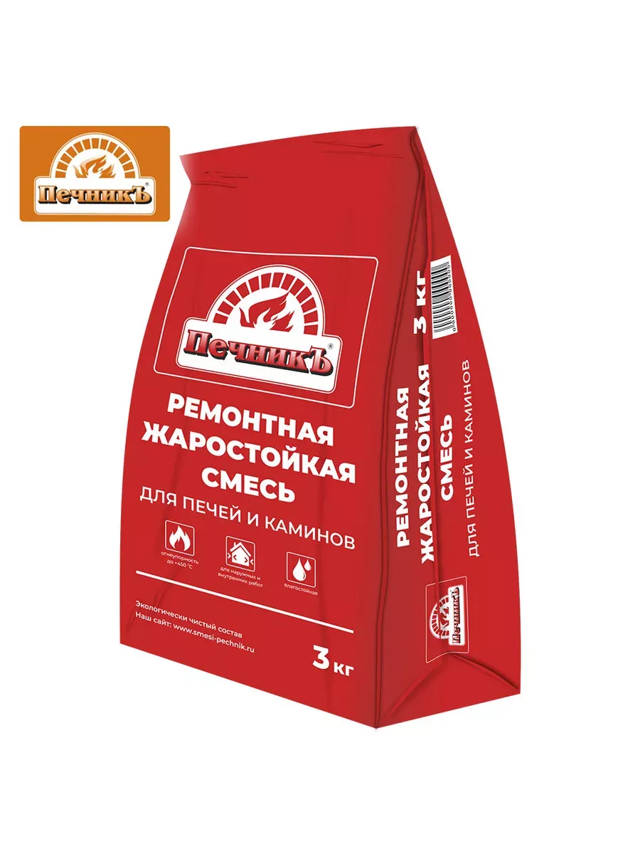 Смесь ремонтная для печей и каминов 3кг