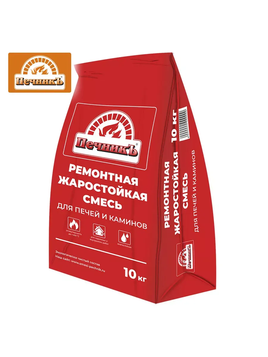 Смесь ремонтная для печей и каминов 10кг