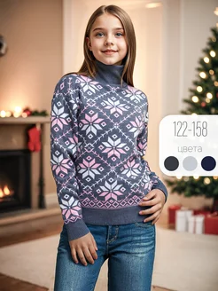 Свитер с горлом теплая кофта с принтом СИНИЙ МИР 283529691 купить за 1 090 ₽ в интернет‑магазине Wildberries