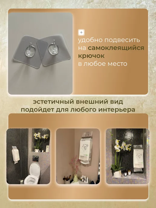 Салфетки бумажные универсальные 1300 слоев, белый, фото 2