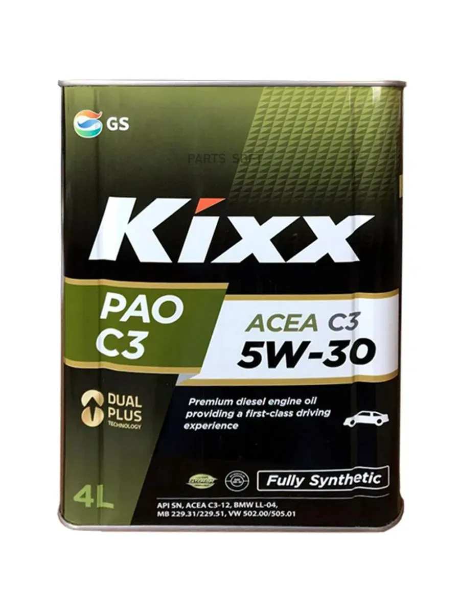 Kixx Pao 5w 30 Купить В Спб