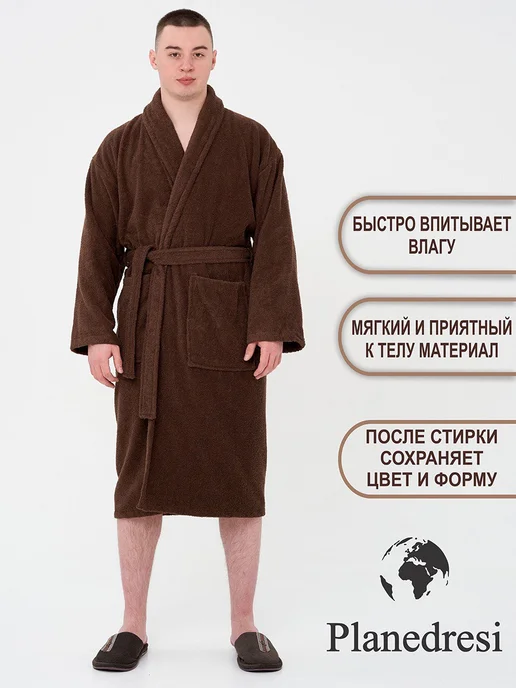 planedresi Халат домашний махровый для дома, коричневый, фото 4