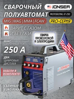 Инверторный сварочный полуавтомат Professional GT-250 JONSER 283578265 купить за 22 969 ₽ в интернет-магазине Wildberries