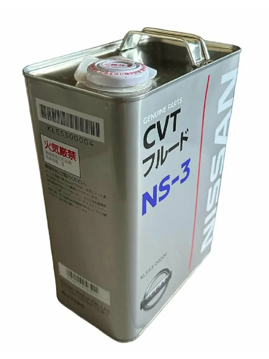 Масло cvt fe для вариатора. Nissan cvt ns-3. масло трансмиссионное ns3 для nissan. масло ниссан нс 3. масло для вариатора ниссан нс 3.