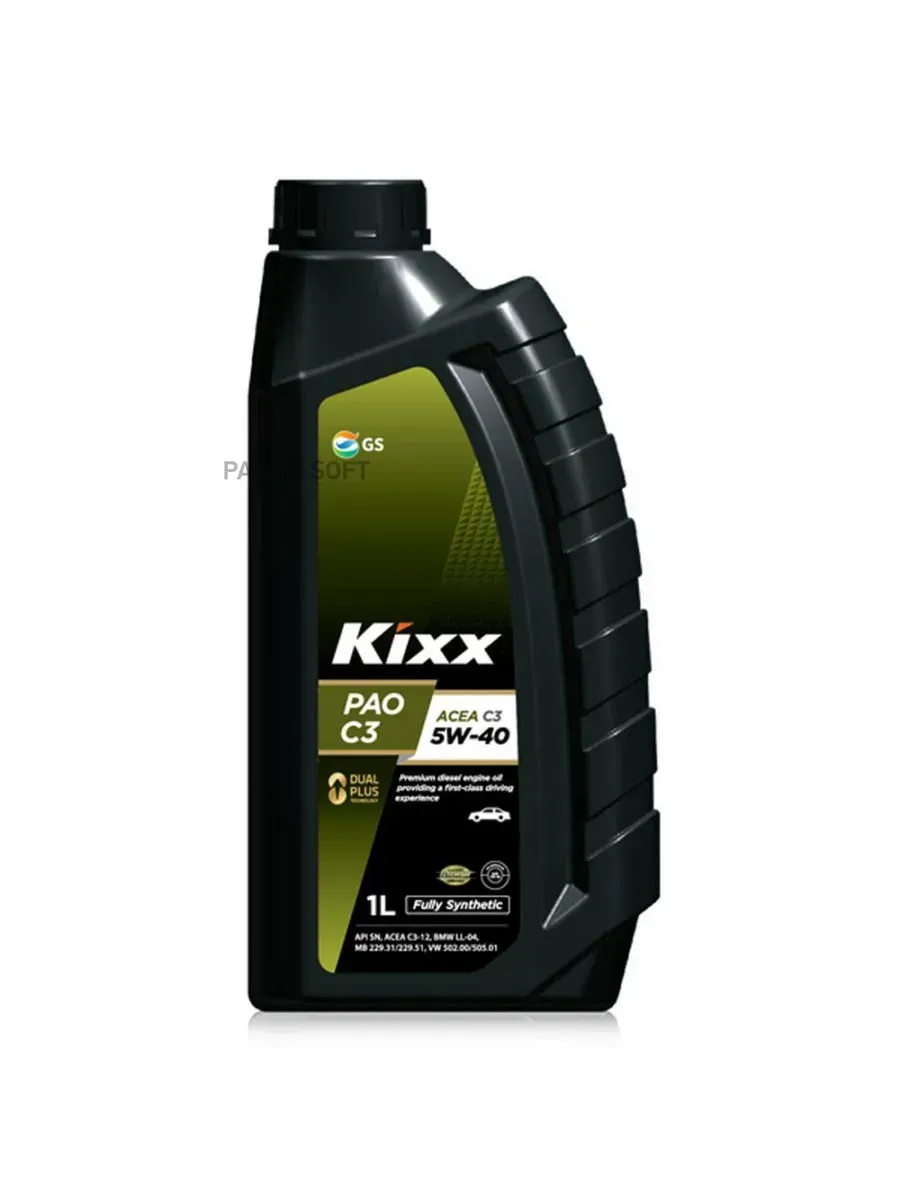 Kixx Pao 5w 30 Купить В Спб