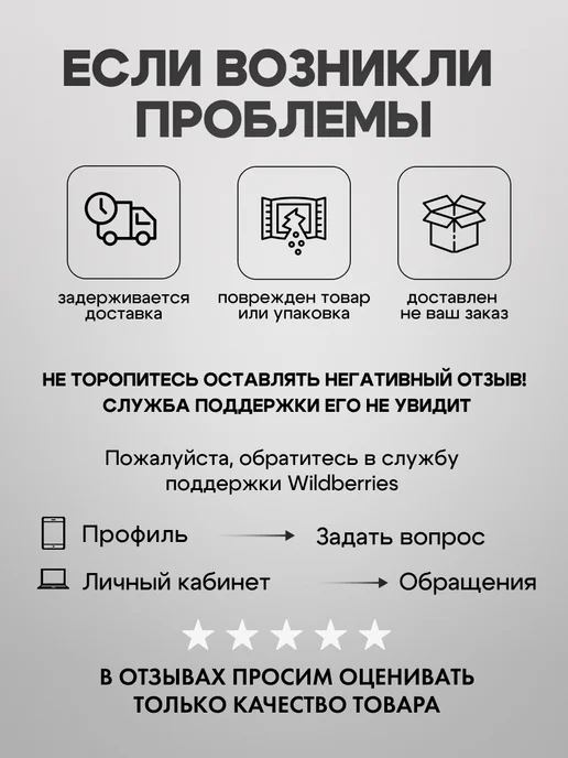 Свет востока Булгур Турция 1 кг, 500 г, фото 3