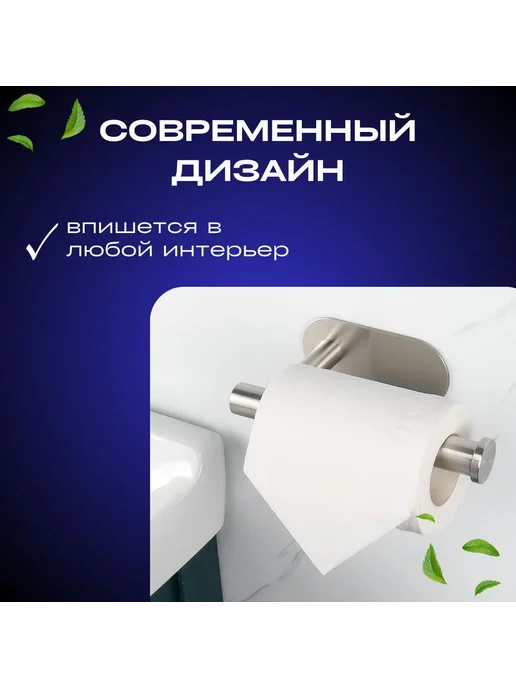 DAMKA Держатель для туалетной бумаги самоклеящийся без сверления, серый, фото 5