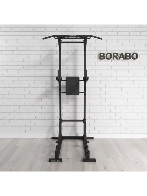 BORABO Турник для дома напольный 3 в 1 COMFORT, черный, фото 2