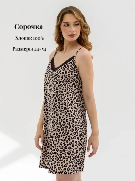 TLG Ночная сорочка короткая хлопок, черный, фото 2