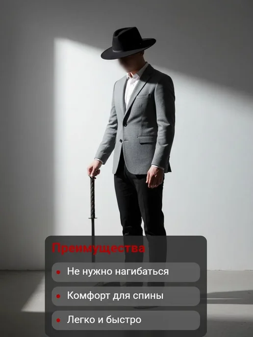 URV Ложка для обуви длинная, обувной рожок металлический Катана, черный, фото 2