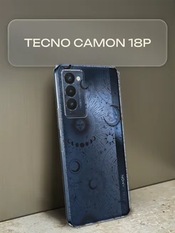 Чехол на Camon 18P с рисунком