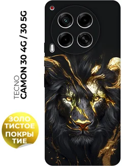 Чехол на Camon 30 4g, 30 5g Tecno 283721116 купить за 437 ₽ в интернет-магазине Wildberries