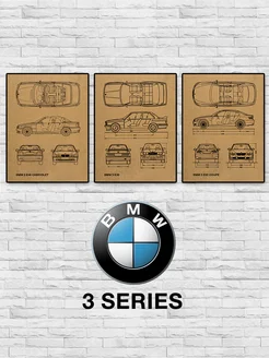 Постеры А3 - чертежи автомобилей BMW 3 (3 крафт плаката А3) Poster Mall 283726124 купить за 594 ₽ в интернет-магазине Wildberries