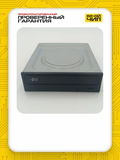 Оптический привод DVD-RW IDE черный 283740413 купить за 680 ₽ в интернет-магазине Wildberries