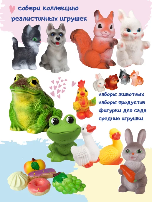 ВОЛШЕБНЫЙ ОГОНЕК Игрушки для купания малышей Рыбки для ванной, голубой, фото 5