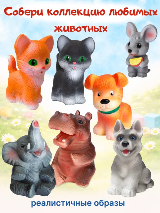ВОЛШЕБНЫЙ ОГОНЕК Игрушки для купания малышей Рыбки для ванной, голубой, фото 6