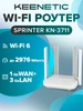 Беспроводной маршрутизатор (Netcraze) Sprinter KN-3711 Wi-Fi… KEENETIC 283771297 купить за 7 941 ₽ в интернет‑магазине Wildberries