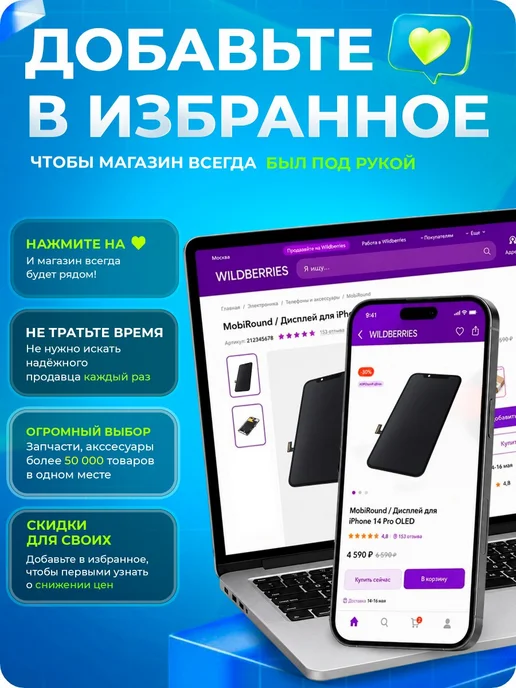MobiRound LED драйвер в корпусе c IP65 30 Вт 24-42В 0.9 A Uвх-85-265В, 30 Вт, фото 6