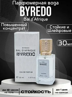 Byredo Bal D'afrique 30мл